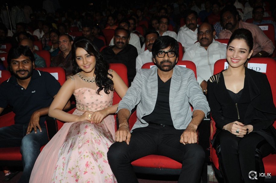 Bengal-Tiger-Movie-Audio-Launch